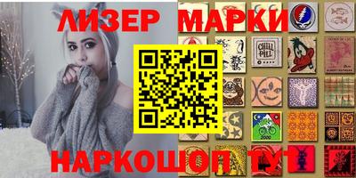 мефедрон мука Камышлов
