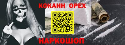 хмурый Канаш