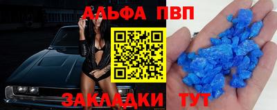 хмурый Канаш
