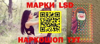 прущие крисы Кандалакша