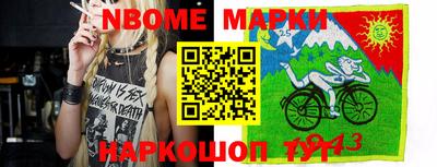 мефедрон мука Камышлов