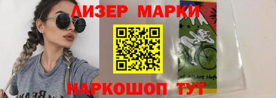 хмурый Канаш
