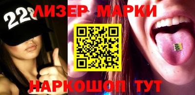 прущие крисы Кандалакша