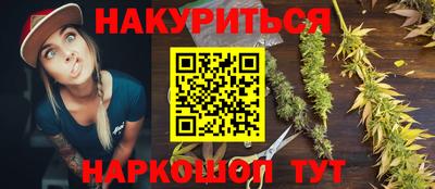 хмурый Канаш