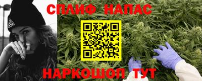 мефедрон мука Камышлов