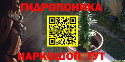 мефедрон мука Камышлов