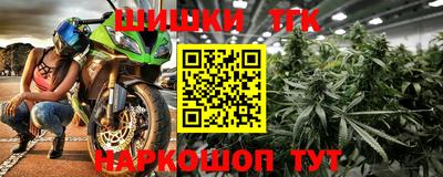 хмурый Канаш
