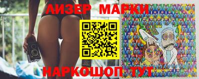 хмурый Канаш
