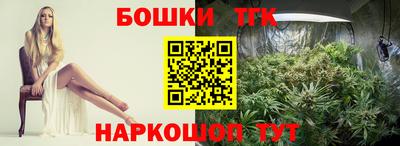 мефедрон мука Камышлов