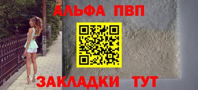прущие крисы Кандалакша