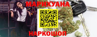 хмурый Канаш