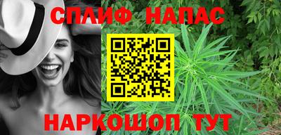 мефедрон мука Камышлов