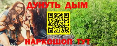 мефедрон мука Камышлов