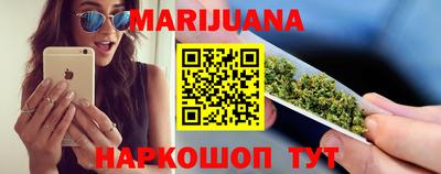 мефедрон мука Камышлов