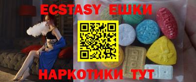 прущие крисы Кандалакша