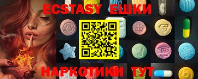 мефедрон мука Камышлов