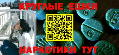 прущие крисы Кандалакша
