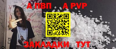 хмурый Канаш