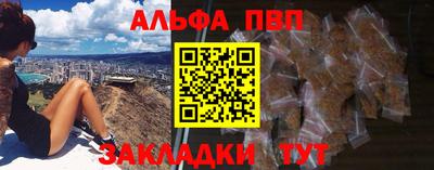 прущие крисы Кандалакша