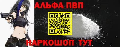 прущие крисы Кандалакша