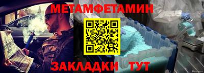 хмурый Канаш