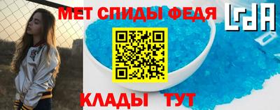 прущие крисы Кандалакша