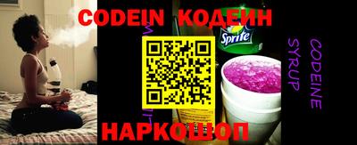 прущие крисы Кандалакша