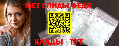 прущие крисы Кандалакша
