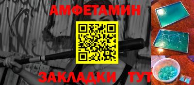мефедрон мука Камышлов