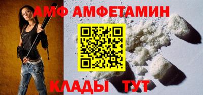 хмурый Канаш
