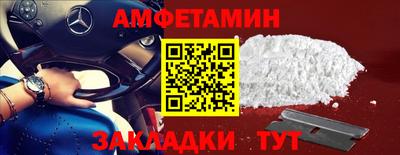 хмурый Канаш
