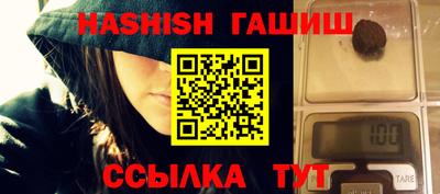 прущие крисы Кандалакша