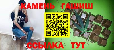 мефедрон мука Камышлов