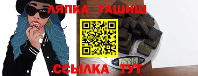 хмурый Канаш