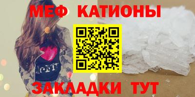 хмурый Канаш