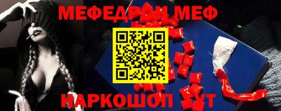 прущие крисы Кандалакша