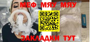 хмурый Канаш