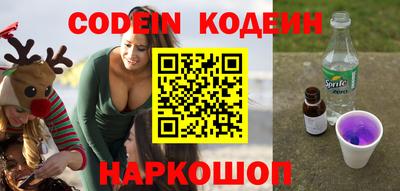 прущие крисы Кандалакша