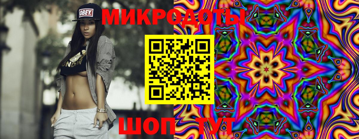 Псилоцибиновые грибы Psilocybine cubensis  Вход с VPN  Лысьва 